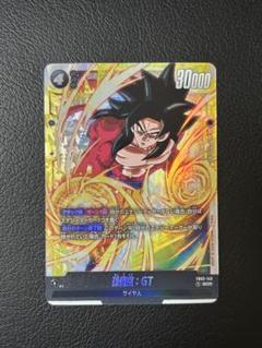 孫悟空gt 孫悟空 gt scr シークレット DBFW 孫悟空gt 孫悟空 gt scr シークレット DBFW - メルカリ