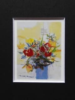 ジャン＝ミッシェル・ゲナール、ロデの岸辺の家、希少画集画