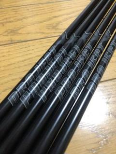 ライフル　プロジェクトＸ　6.5 4-PW 7本セット プロジェクトX 6.5 4~P 7本セット
