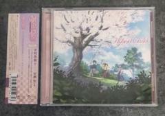 Hybrid Child　オリジナル・サウンド・トラック　アニメCD　中村春菊