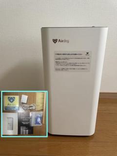 Airdog X3sホワイトジャンク品外箱有
