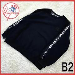 送料無料！ ヤンキース アームロゴ 00s スウェット トレーナー 刺繍ロゴ