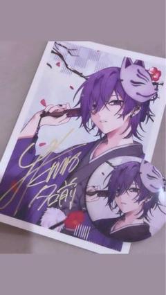 俺の奴隷ちゃん の出品した商品 - メルカリ