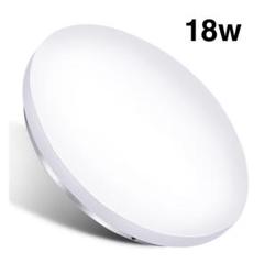 LEDシーリングライト 18W 4畳常夜灯 明るさメモリ機能 簡単取付