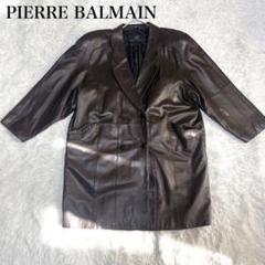 2025年最新】Pierre Balmain メンズ レザージャケット