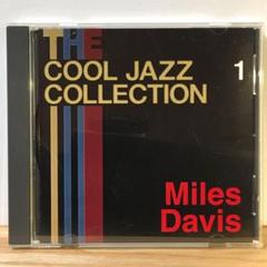 クール・ジャズ・コレクション THE COOL JAZZ COLLECTION マイルスデイヴィス 3枚セット - メルカリ