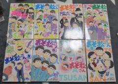 おそ松さん まとめ売り　カラ松大量　まとめ売り　アニメ　マンガ 2025年最新】おそ松さん 漫画の人気アイテム - メルカリ