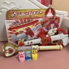 バンダイ プリキュア スカーレットバイオリンのサムネイル