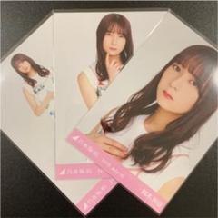 鈴木絢音 レイヤードワンピ 乃木坂46 生写真 コンプ