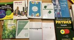 建築土木　高専、大学　教科書まとめ売り 建築土木教科書 1級建築施工管理技士 学科 テキスト＆問題集