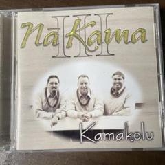 AOR CD Hawaii Na Kama Kamakolu