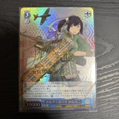 艦これ サイン まとめ売り 71tg4iTV5FL._UF350,350_QL50_.jpg