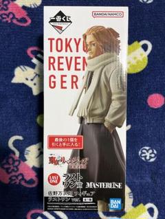 2025年最新】東京リベンジャーズ 一番くじ マイキーの人気