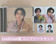 【新品未開封】StrayKids Hollow FC盤 リノLeeKnow 8枚 新品未開封】straykids hollow FC盤 リノ - メルカリ