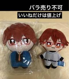 新品未開封 忘却バッテリー ぽにすてっぷ ぬいぐるみ 4体 忘却バッテリー 清峰葉流火 要圭 ぽにすてっぷ ぬいぐるみ