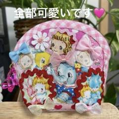 ハローベイビー　パッチワークポーチ パッチワークポーチ ハンドメイド ハローベイビー