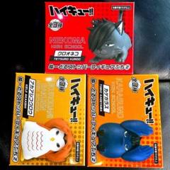 ハイキュー!! ぬーどるストッパーフィギュアぷち2 全3種セット ※複数在庫有 ハイキュー!! ぬーどるストッパーフィギュアぷち2 アカアシ