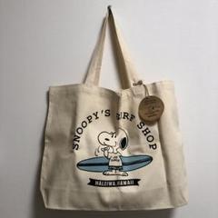2025年最新】SNOOPY'S surf shopの人気アイテム - メルカリ