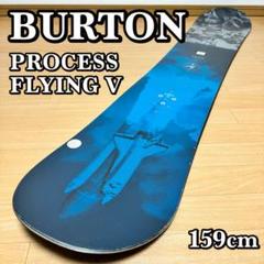 2024年最新】BURTON flying vの人気アイテム - メルカリ