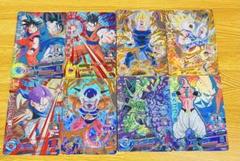 ドラゴンボールヒーローズ　HG8-CP コンプセット 旧弾 ドラゴンボールヒーローズ H8 CP コンプ - メルカリ