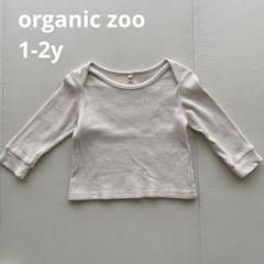 organiczoo LongSleeve Top 1-2y