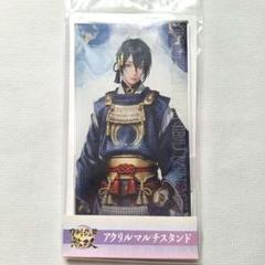 2025年最新】刀剣乱舞無双の人気アイテム - メルカリ