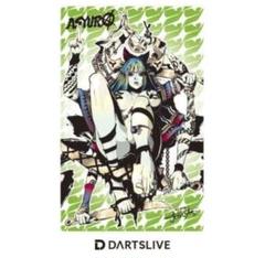 ダーツライブカード　レア　DARTSLIVE　ASHURA　阿修羅【8】17のサムネイル