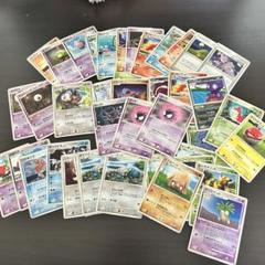 ポケモンカード　引退品 ポケモンカード 引退品 - ポケモンカードゲーム通販
