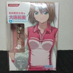 2025年最新】ときめきメモリアル (限定版)の人気アイテム - メルカリ