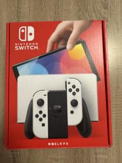 Switch本体有機EL Joy-Conホワイト