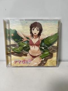 ドラマCD「アマガミ」vol.1 桜井梨穂子&美也編