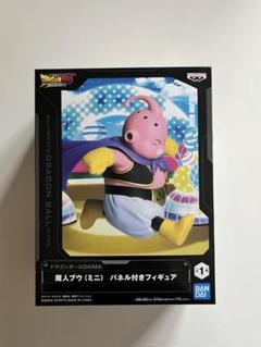 2025年最新】魔人ブウ ミニフィギュアの人気アイテム - メルカリ