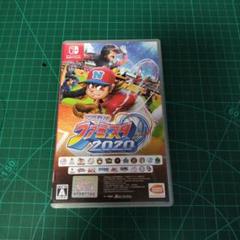 プロ野球 ファミスタ 2020