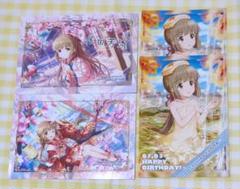 2025年最新】依田芳乃 サインの人気アイテム - メルカリ