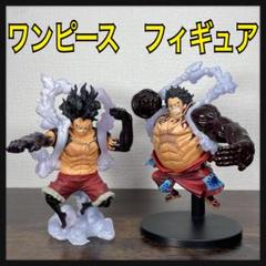 2025年最新】ルフィ ギア4 スネイクマン フィギュアの人気