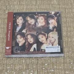 TWICE doughnut ラントレ ミナコンプ 2025年最新】twice doughnut ラントレ ミナの人気アイテム