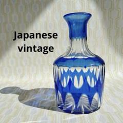 vintage江戸切子 ガラス 花瓶 一輪挿し 昭和レトロ 水差し