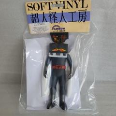 超人怪人工房 レインボー造型 大ナタ仮面 秘密戦隊ゴレンジャー くじ景品 超人怪人工房 レインボー造型 ピアノ仮面 秘密戦隊ゴレンジャー
