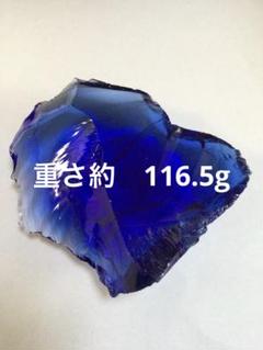 アンダラクリスタル原石　水晶　観賞石
