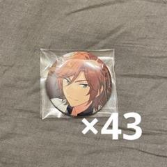 2025年最新】三毛縞斑 缶バッジの人気アイテム - メルカリ