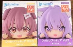 2025年最新】ホロライブ ひっかけフィギュア Vol.3の人気