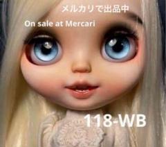 ブライスアイチップ - メルカリ