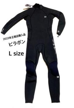新品 ゴム質良好 Lサイズ ビラボン ウェットスーツ 2mm × 3mm メンズ 新品 ゴム質良好 Lサイズ ビラボン ウェットスーツ 2mm × 3mm