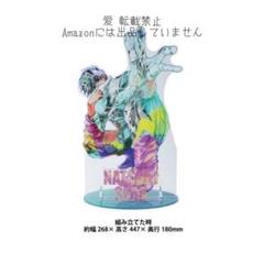 サカモトデイズ　アクリルGIGAフィギュア　日常発戦場行き　未開封 SAKAMOTO DAYS』アクリルGIGAフィギュア 南雲