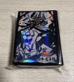 オベリスクの巨神兵　スリーブ スリーブ『オベリスクの巨神兵(日本選手権2025)』100枚入り