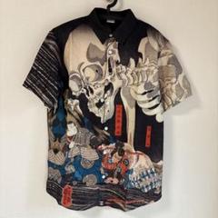 和柄 アロハシャツ 歌川国芳 浮世絵『相馬の古内裏』 髑髏 M がしゃどくろ