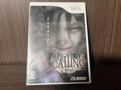 CALLING 〜黒き着信〜　Wii