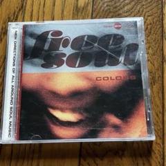 FREESOLE COLORS CD