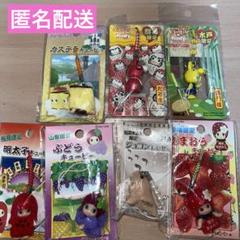 【超希少レア含む】ご当地 キューピー ストラップ 7個セット