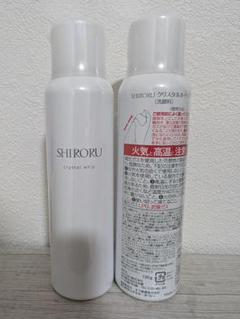 SHIRORU SHIRORU公式 シロル正規品 クリスタルホイップ ブラック